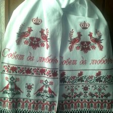 Работа «Украинский свадебный рушнык»