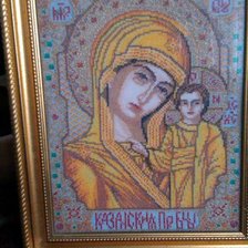 Работа «Казанская икона Пресвятой Богородицы»