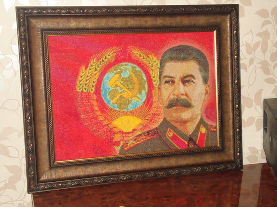 Работа «И.В. Сталин»