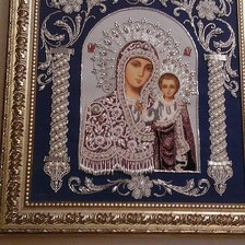 Работа «богородица Казанская»