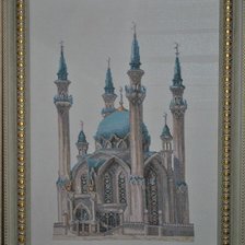Работа «Мечеть Кул-Шариф»