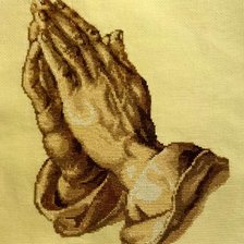 Работа «Руки молящегося»