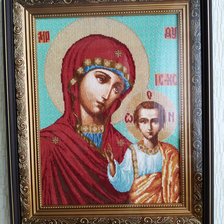 Работа «Казанская икона Божией матери»