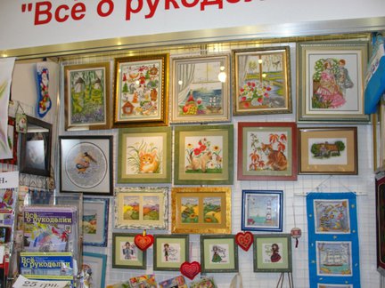 Выставка рукоделия №1 в Украине! №21124