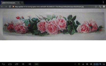 «Французские розы» ГК 2079 №34474