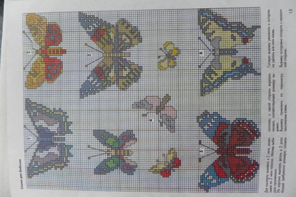 Маленькие схемы бабочек на детскую одежду №53555