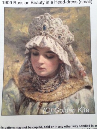 Процесс Golden kite «Russian Beauty in a Head-dress (small)» №96825