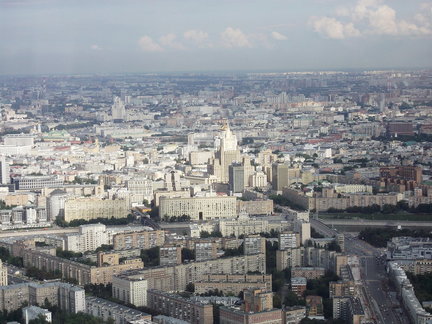 Башня Федерация, Москва-Сити. Вид с 89-го этажа на Москву. №165172