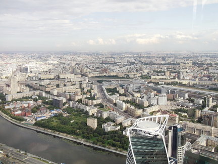 Башня Федерация, Москва-Сити. Вид с 89-го этажа на Москву. №165176