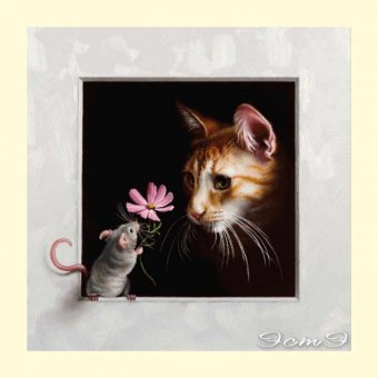 Кошки-Мышки и  Искренне Ваш! №180543