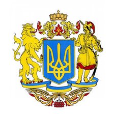 Оригинал схемы вышивки «Герб Украины» (№78315)