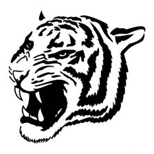 Оригинал схемы вышивки «тигр» (№89128)