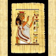Схема вышивки «Египетские мотивы»