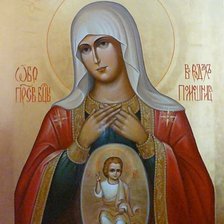 Схема вышивки «Серия "Иконы "Пресвятая Богородица, в родах помошница"»