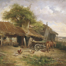 Деревенский двор 1861