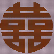 Схема вышивки «Символ двойного счастья»