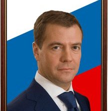 Схема вышивки «Д.Медведев»