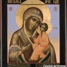 Оригинал схемы вышивки «Икона Божьей матери Тихвинская» (№260676)