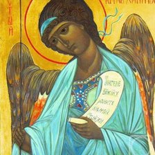 Схема вышивки «Святой Ангел-хранитель»