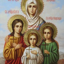 Схема вышивки «Святые Вера, Надежда, Любовь и мать их София»