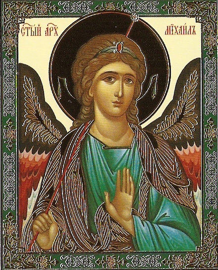 Святой Архангел Михаил - архангел, религия, иконы - оригинал