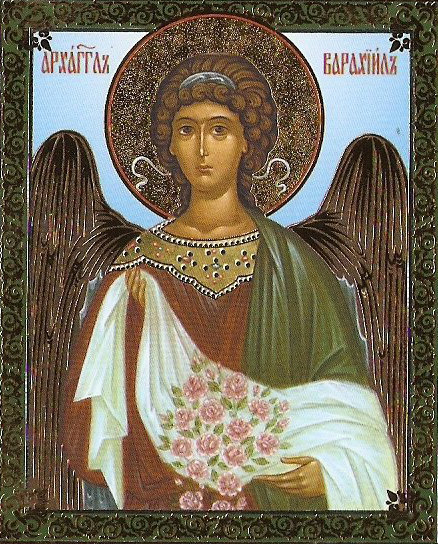 Святой Архангел Варахиил благословение Божье, покровитель семьи - архангел, иконы, религия - оригинал