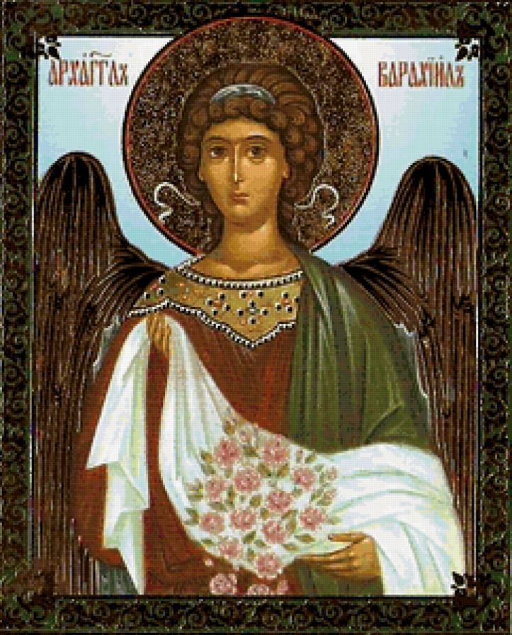 Святой Архангел Варахиил благословение Божье, покровитель семьи - религия, иконы, архангел - предпросмотр