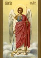 Оригинал схемы вышивки «архангел михаил» (№310335)