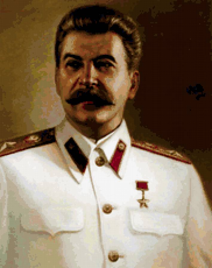 Портрет Сталина - портрет - предпросмотр