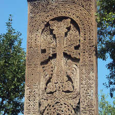 армянский хачкар