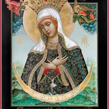 Схема вышивки «Пресвятая Богородица Остробрамская (Виленская)»