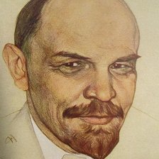 Оригинал схемы вышивки «Ленин Владимр Ильич» (№365028)