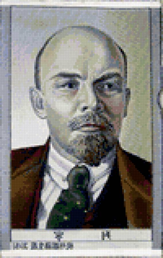 Ленин Владимр Ильич - схема, ленин, вышивка крестом - предпросмотр