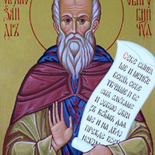 Оригинал схемы вышивки «Св.Александр богослов» (№412826)