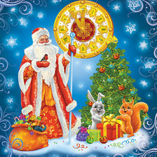 Оригинал схемы вышивки «Дед Мороз» (№471936)