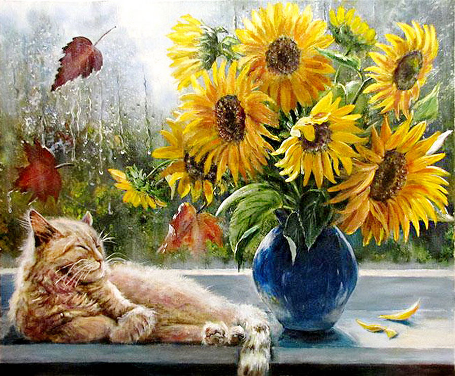 дома солнышко, а за окном осень ... - природа, цветы, кот, подсолнух, живопись, ваза, букет, лист, кошка, дождь - оригинал