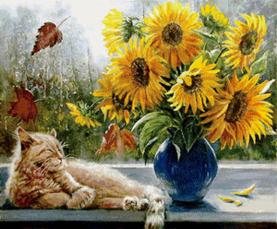 дома солнышко, а за окном осень ... - ваза, цветы, кошка, природа, дождь, букет, подсолнух, лист, кот, живопись - предпросмотр