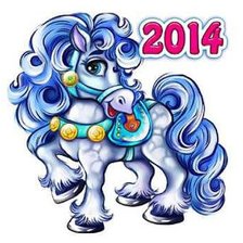 Оригинал схемы вышивки «картинка 2 голубая лошадка 2014» (№545922)