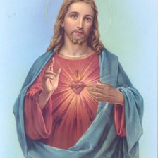 Оригинал схемы вышивки «Иисусс» (№590431)