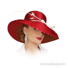 Оригинал схемы вышивки «дама в шляпе» (№620776)