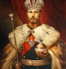 Схема вышивки «Николай II»