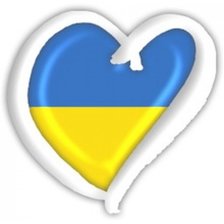 Схема вышивки «Україна в наших серцях»