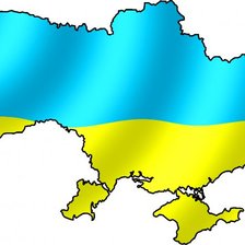 Оригинал схемы вышивки «Територія України» (№707714)