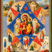 Схема вышивки «Иконы Богородицы Девы Марии Матери Божьей неопалимая купина3»