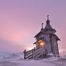 Русская православная церковь в Антарктиде