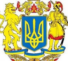 Схема вышивки «Большой Герб Украины»