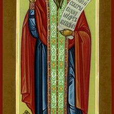 Схема вышивки «Икона Святого Вадима Персидского»