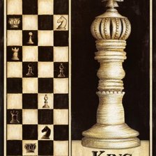 Схема вышивки «шахматы король»