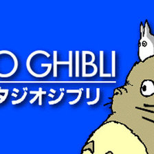 Схема вышивки «Studio Ghibli»