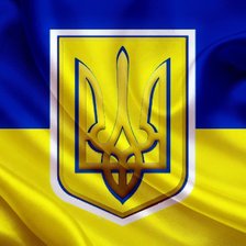 Схема вышивки «Герб и флаг Украины»